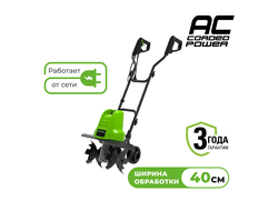 Культиватор электрический Greenworks GTL1520