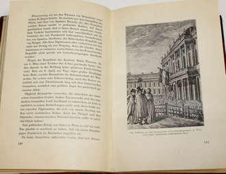 Кирхейзен Ф. Наполеон I. Его жизнь и его время. Том 3. Munhen und Leipzig:  Georg Muller, 1914.