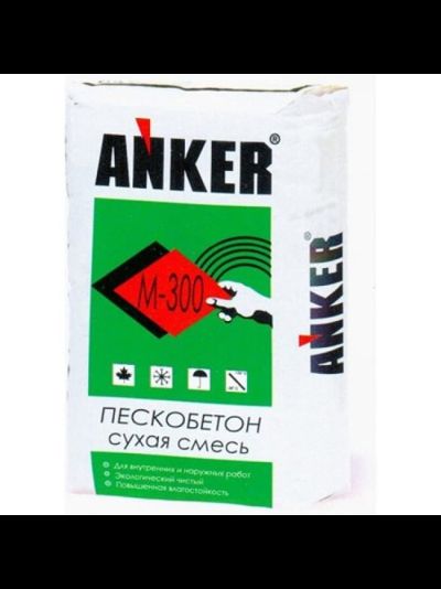 Пескобетон М300 ANKER 40 кг