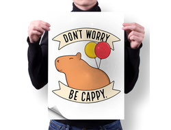 Плакат вертикальный Капибара, Kapibara-san №35