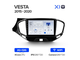 Teyes X1 9&quot; 2-32 WIFI для LADA Vesta 2015-2020
