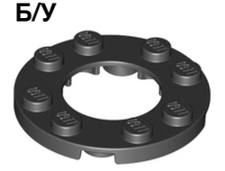 ! Б/У - Plate, Round 4 x 4 with 2 x 2 Round Open Center, Black (11833 / 6045912 / 6167800) - Б/У