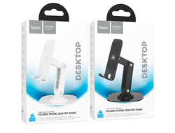 Подставка для телефона Hoco HD6 Winner черный