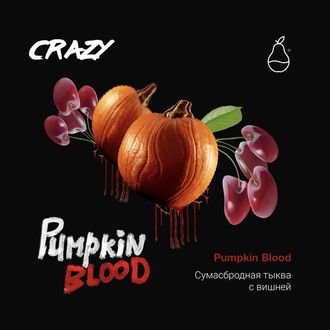 Табак Mattpear Pumpkin Blood Тыква Вишня Crazy 30 гр