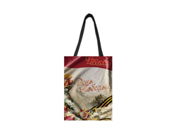 Сумка-шоппер 9 мая №7