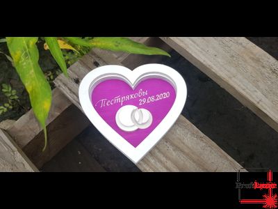 Шкатулка для свадебных колец "Сердце"