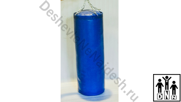 Боксерский мешок из тента