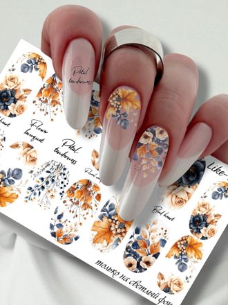 Слайдер-дизайн для ногтей LIKE-199