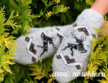 Варежки женские (длина 24 см)