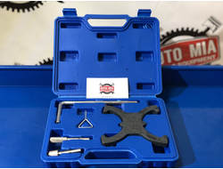 Набор фиксаторов валов Ford 1.6 Ti-VCT, 2.0 TDCi VERTUL VR50305