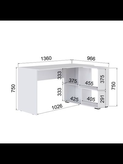 СКМУ-4 компьютерный стол угловой Белый с тиснением/Дуб Крафт Золотой