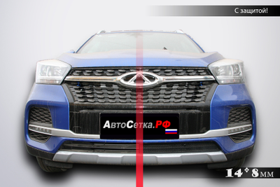 Premium защита радиатора для Cherry Tiggo 4 (2019-н.в.)