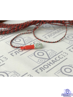 Температурный датчик