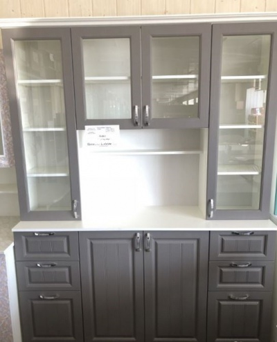 Буфет "Прованс-016" (ТЭКС)