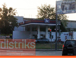 РЕКЛАМА НА АЗС РАЙОН РОСТОКИНО