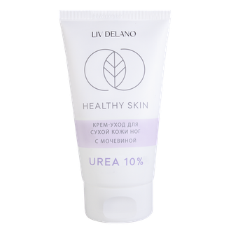 Liv Delano Healthy Skin Крем-Уход для сухой кожи ног с мочевиной 10%, 150г