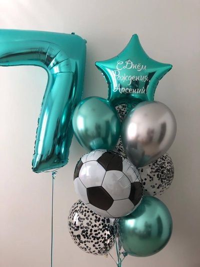 Комплект шаров для мальчиков №5