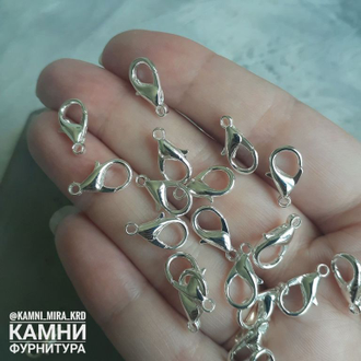 Замочек лобстер 12х6 мм, цвет серебро, цена за набор