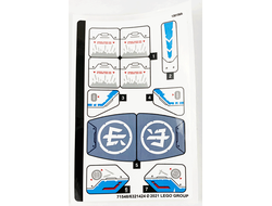 Sticker Sheet for Set 71738 - 71548/6321424, n/a (71738stk01)