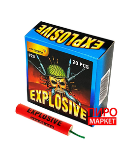 P20  Explosive