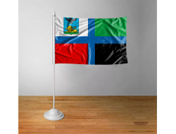 Флажок Белгородская Область