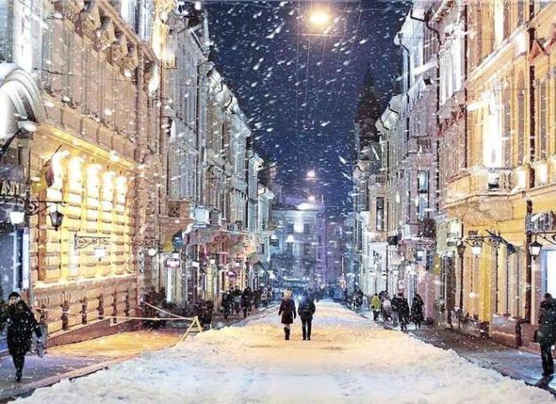 изображение где отметить новогодние праздники в Украине