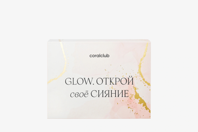 МАССАЖНЫЙ НАБОР GLOW: ПЛИТКА И РОЛЛЕР ГУА-ША