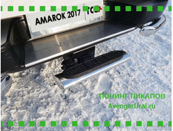 Задняя подножка овальная 120х60 мм (под фаркоп)