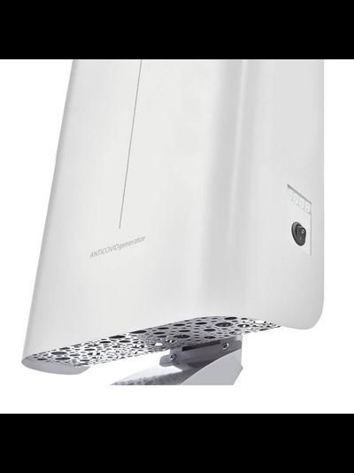 Рециркулятор-обеззараживатель медицинский Ballu RDU-200D ANTICOVIDgenerator, white