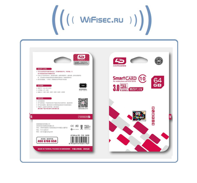 Карта памяти microSD 64Gb Class10