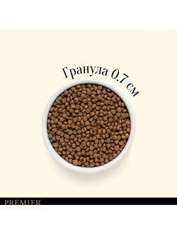 PREMIER (Премьер) сухой корм для кошек, Индейка 400 г