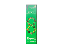 Масло массажное Чакра Сангам Хербалс  Sangam Herbals 100 мл