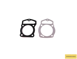 Прокладки ЦПГ (компл. 2 шт.) двиг. CB250 d-69mm SM-PARTS (020159-014-1630)