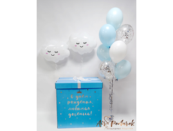 Коробка-сюрприз №71