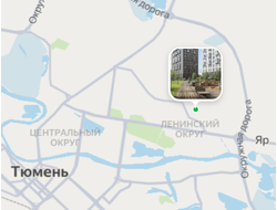 НОВОСТРОЙКИ САМОЛЁТ - ТЮМЕНЬ