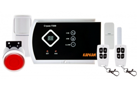Охранные системы сигнализации для дома и офиса