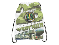 Сумка, мешок на 23 февраля для обуви №5