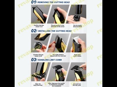 Машинка- триммер для стрижки волос 3 в 1