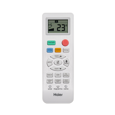HSU-24HQJ103/R3-B/HSU-24HQJ103/R3 черный