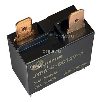JYP6-S-DC12V-A