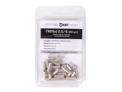 Гильза кабельная ГМЛ(о) 2.5/6 (20 шт) медная луженая с технологическим окном в мини-упаковке