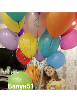 25 шаров без рисунка