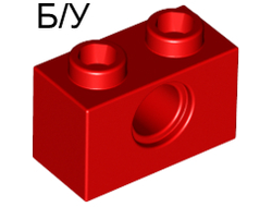! Б/У - Technic, Brick 1 x 2 with Hole, Red (3700 / 370021) - Б/У