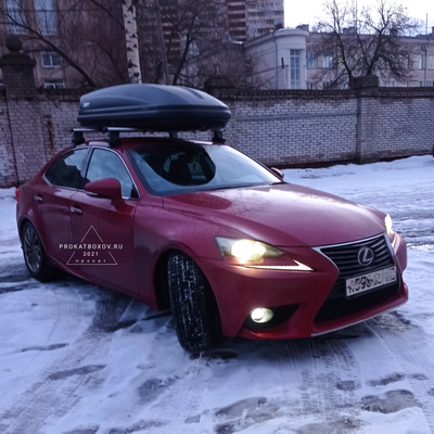 Бокс THULE Pacific 780 DS (196х78х45см 420л) серый