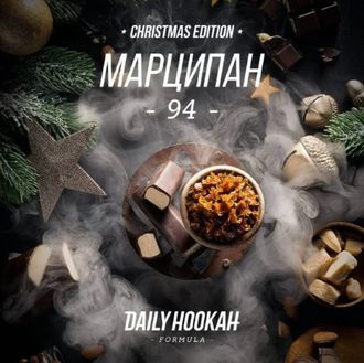 Табак Daily Hookah Марципан 60 гр