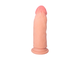 982039-1 РЕАЛИСТИЧНЫЙ ФАЛЛОИМИТАТОР TOYFA REALSTICK ELITE DILDO, TPR, ТЕЛЕСНЫЙ, 18 СМ