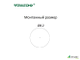 Монтажный разъем VELLEDQ FLQ-M8-M04(M8)-0.2