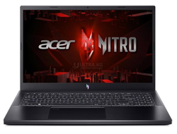 Acer Nitro V15 - RTX 5050