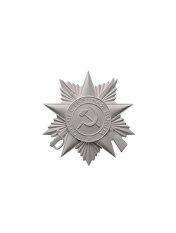 Деталь-012