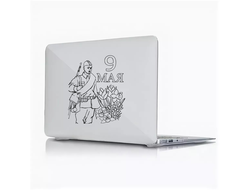 Наклейка виниловая  9 Мая №4